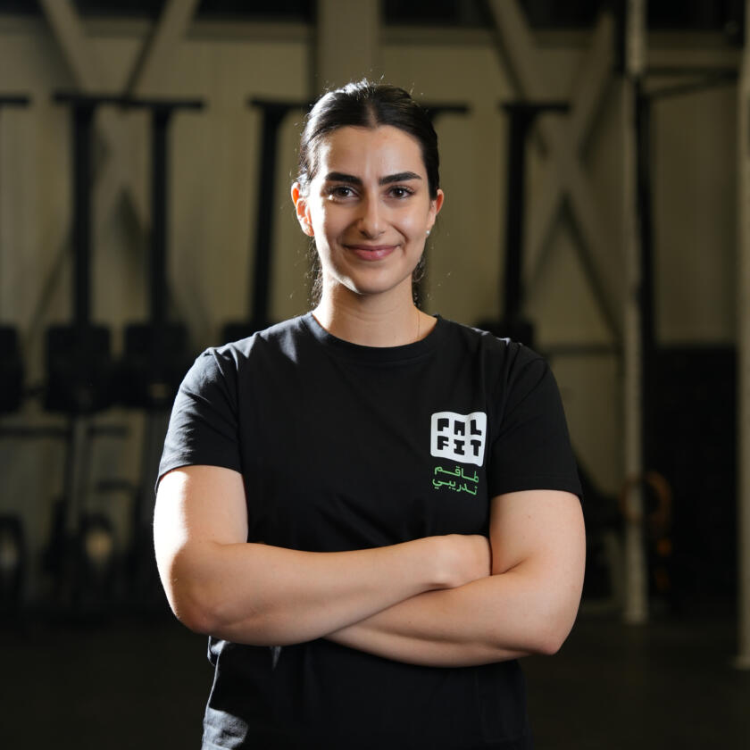 غيداء اللحسة